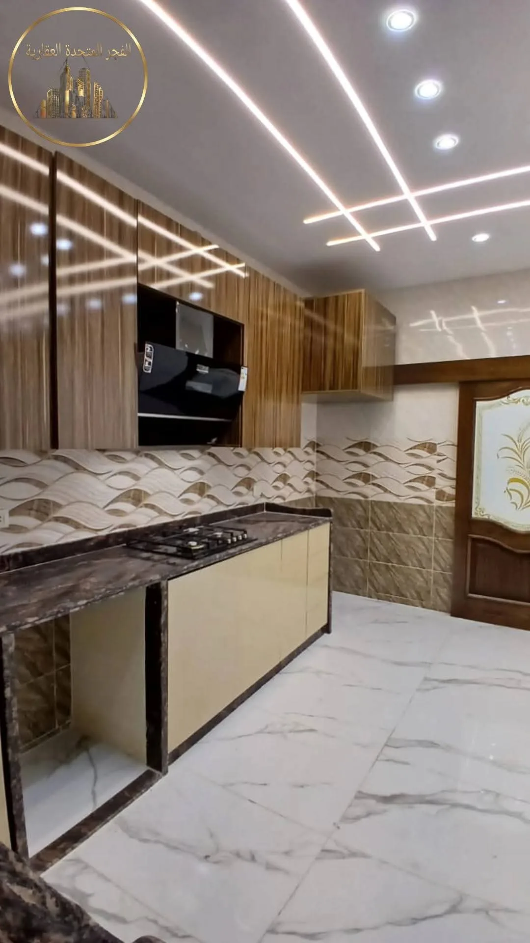 Apartment Property For Sale in Damascus