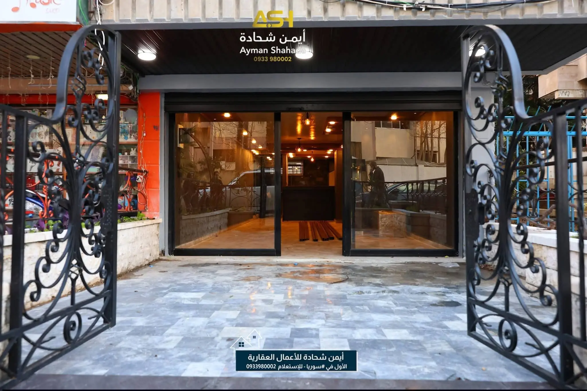 syria house property rent ready to move lattakia av card image