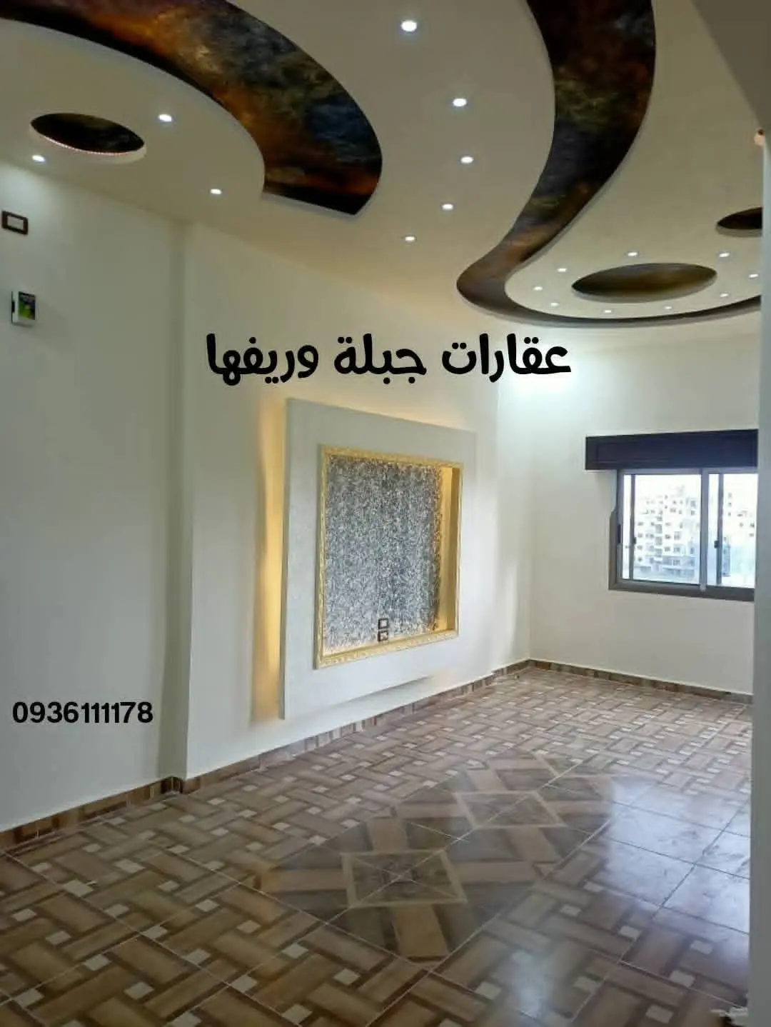 syria house property sale ready to move lattakia dt card image