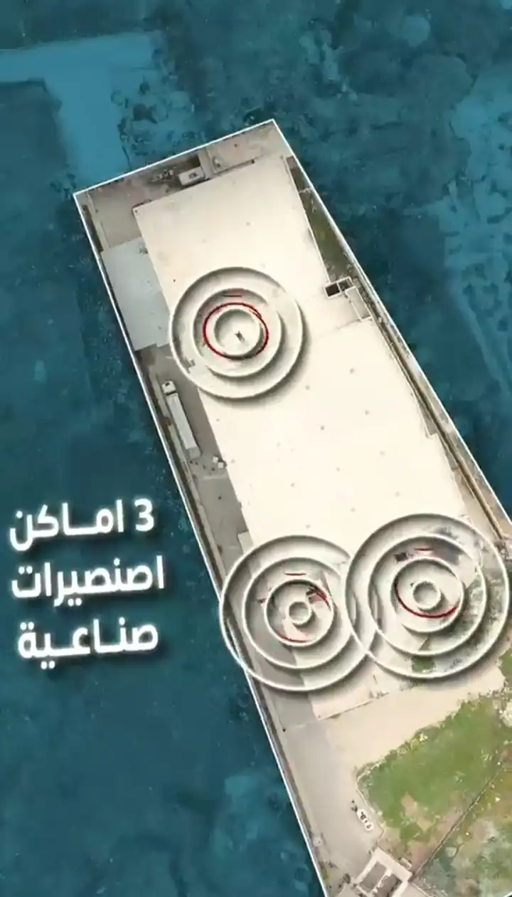 syria house property sale commercial ready to move rif dimashq dz me image