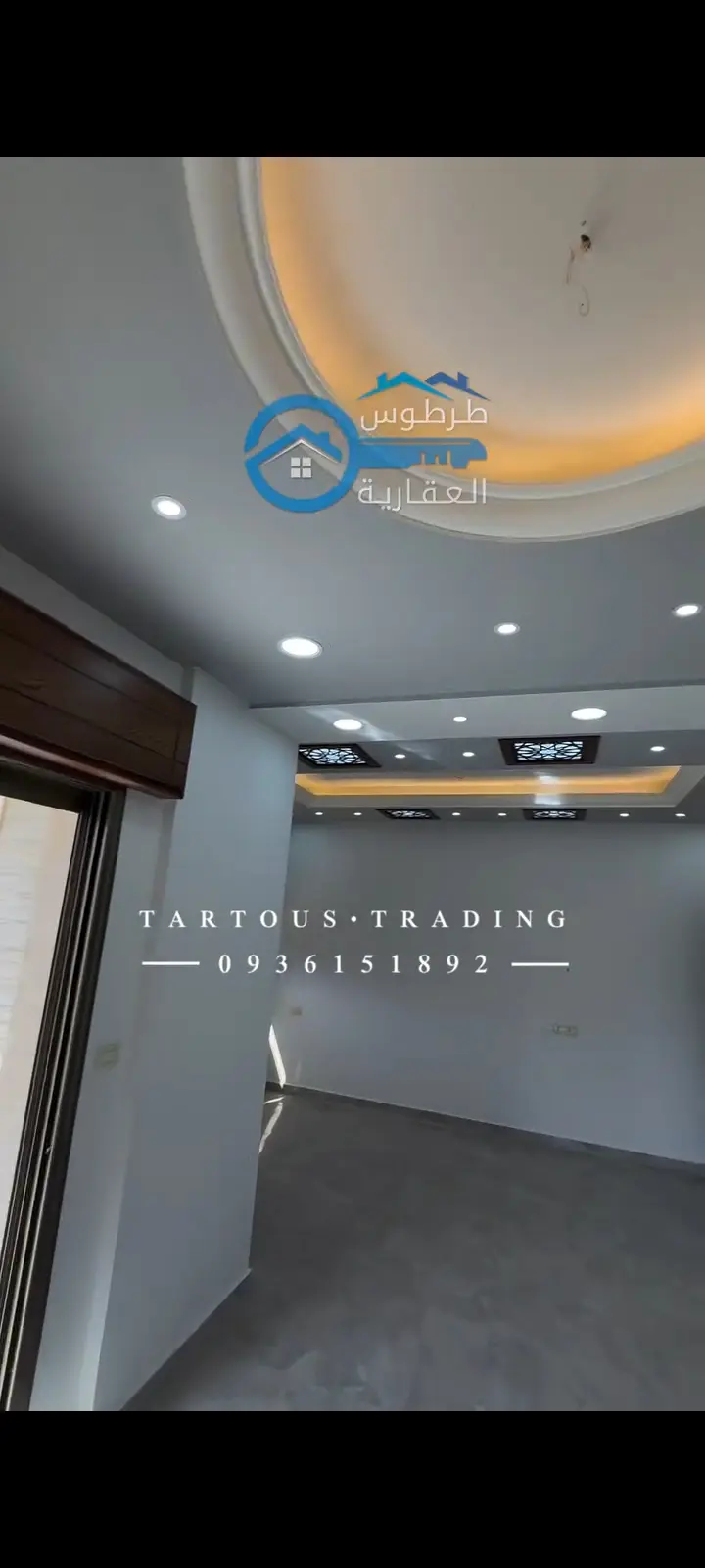 syria house property sale new tartus dt image