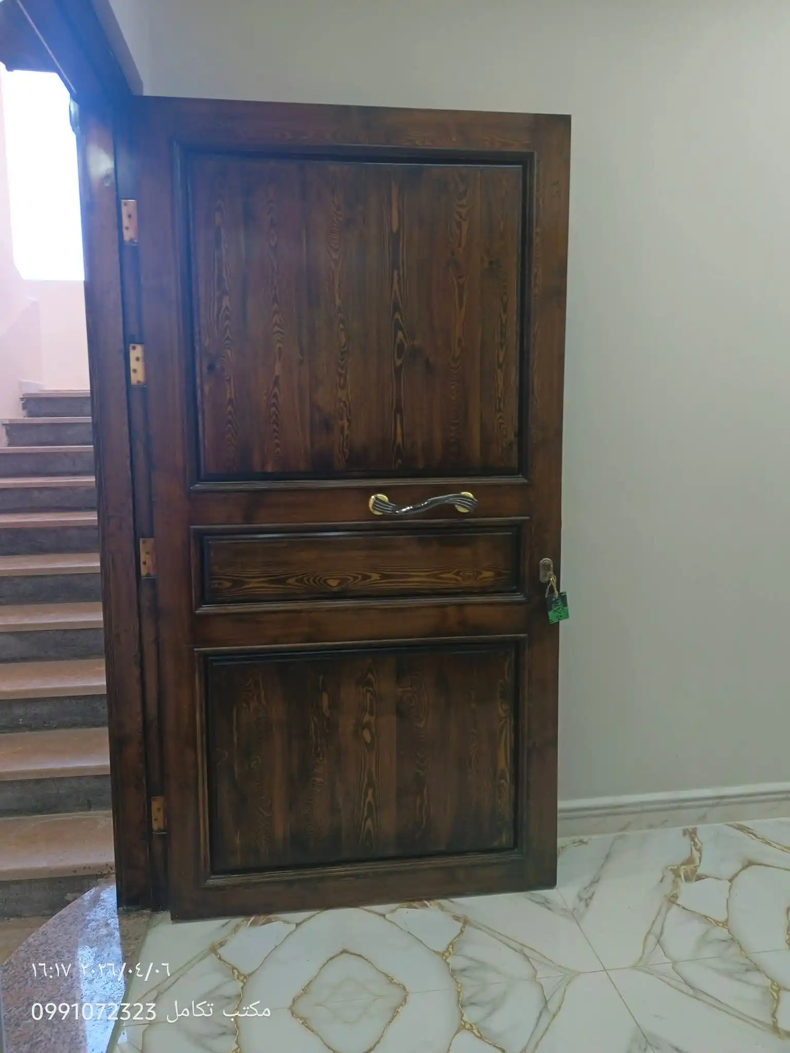 syria house property sale apartment new homs ri mt image