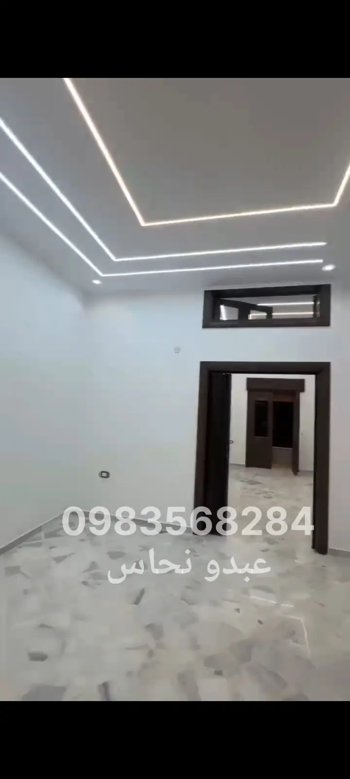 syria house property sale new aleppo bf image