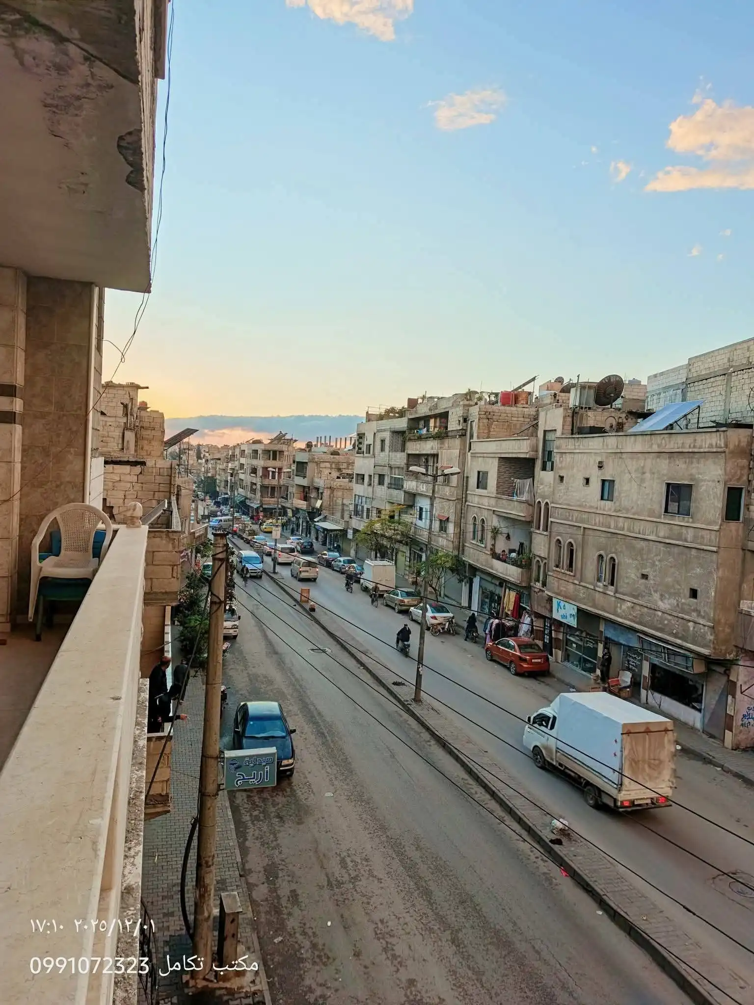 syria house property sale apartment ready to move homs pl ku image