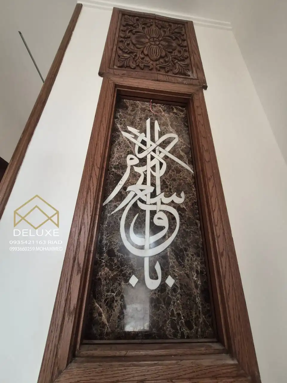 syria house property sale apartment ready to move aleppo rr cl image