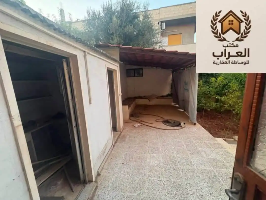 syria house property sale apartment ready to move homs ml ai image