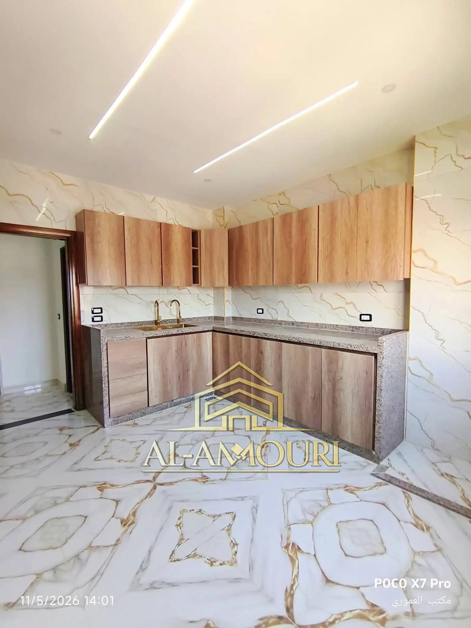 syria house property sale apartment ready to move homs qj et image