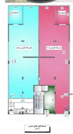 syria house property sale apartment under construction idlib tx pd card image