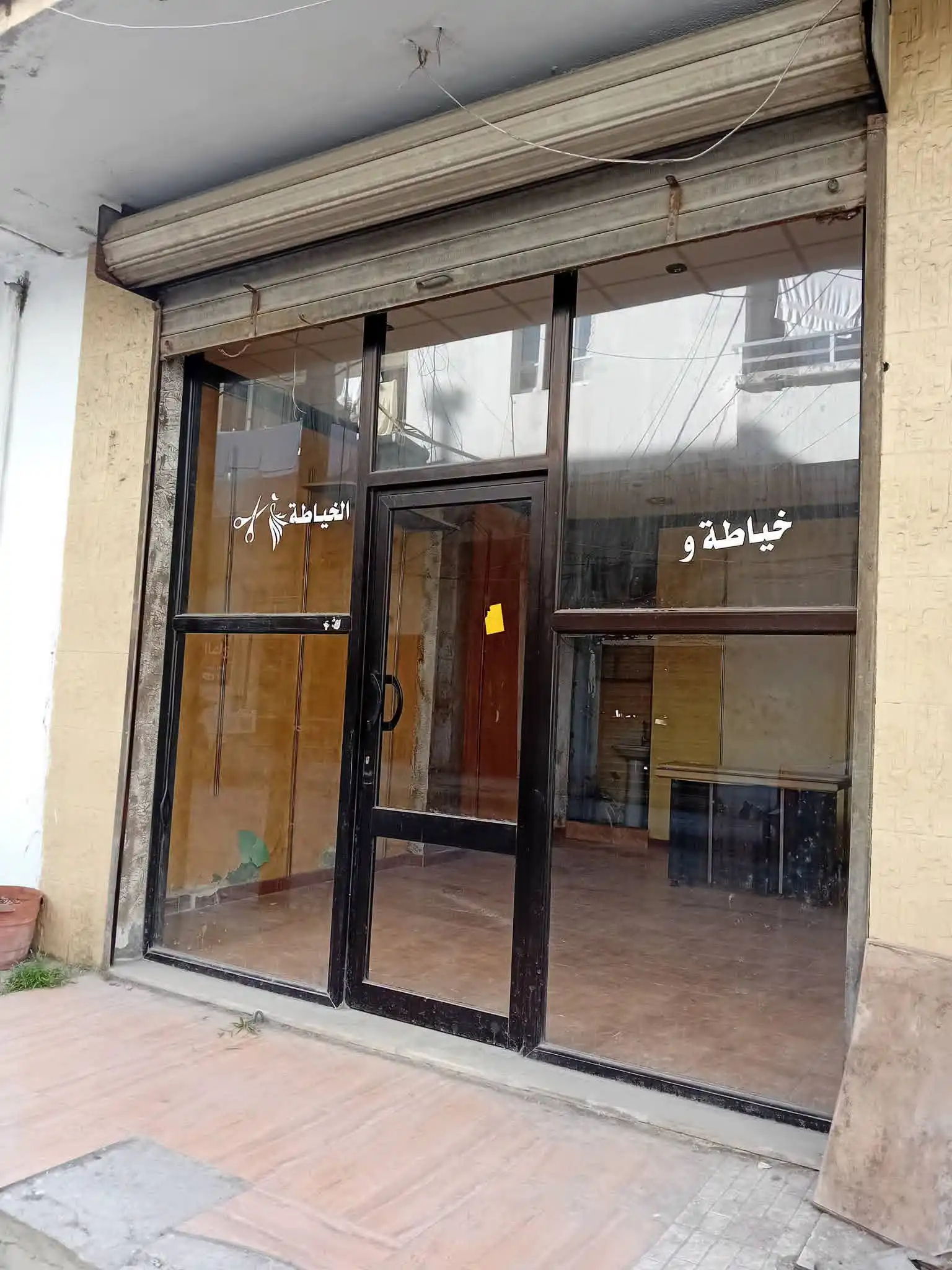 syria house property sale commercial ready to move tartus og ej image
