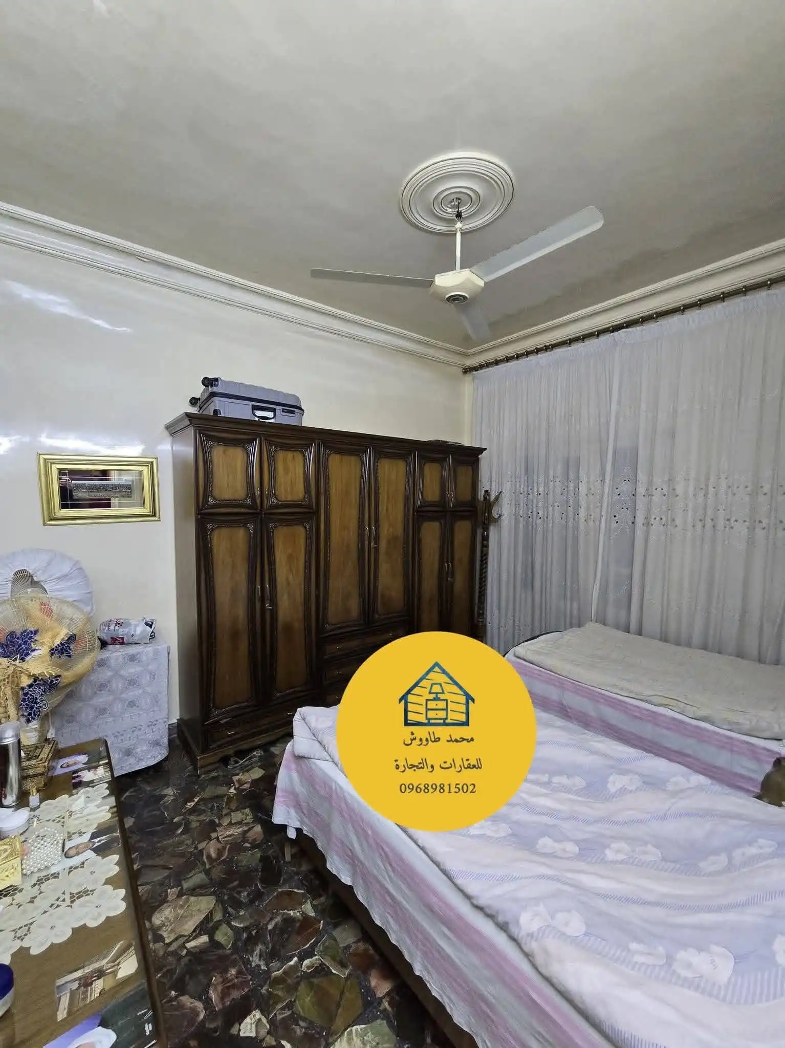 syria house property sale apartment ready to move aleppo jl ku image