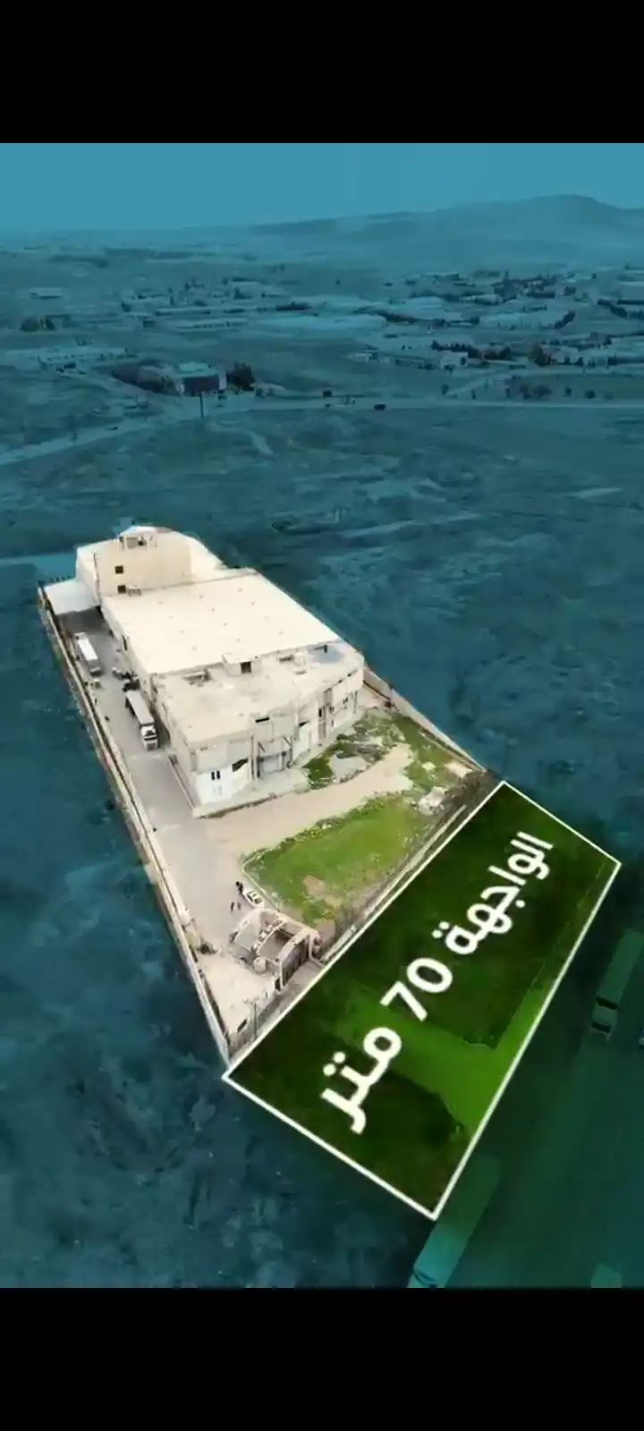 syria house property sale commercial ready to move rif dimashq dz me image