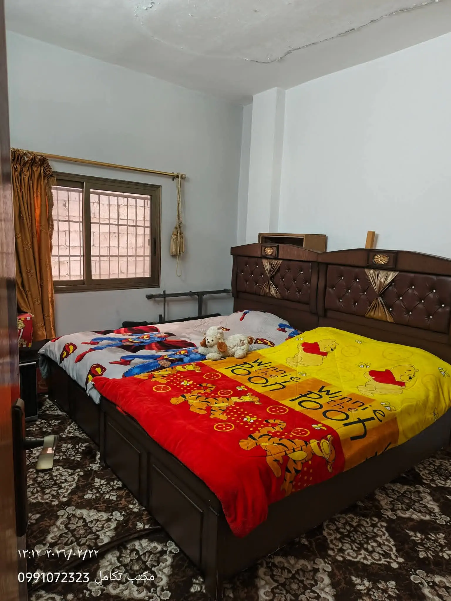 syria house property sale ready to move homs kx image