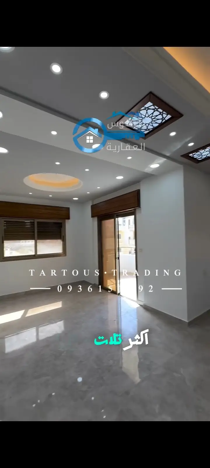 syria house property sale new tartus dt card image