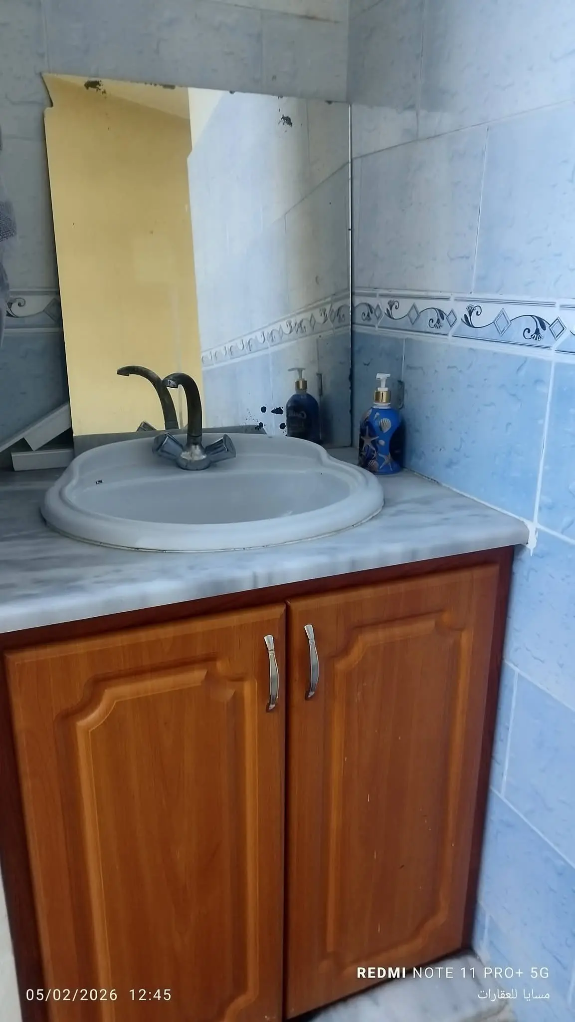 syria house property sale ready to move tartus la image