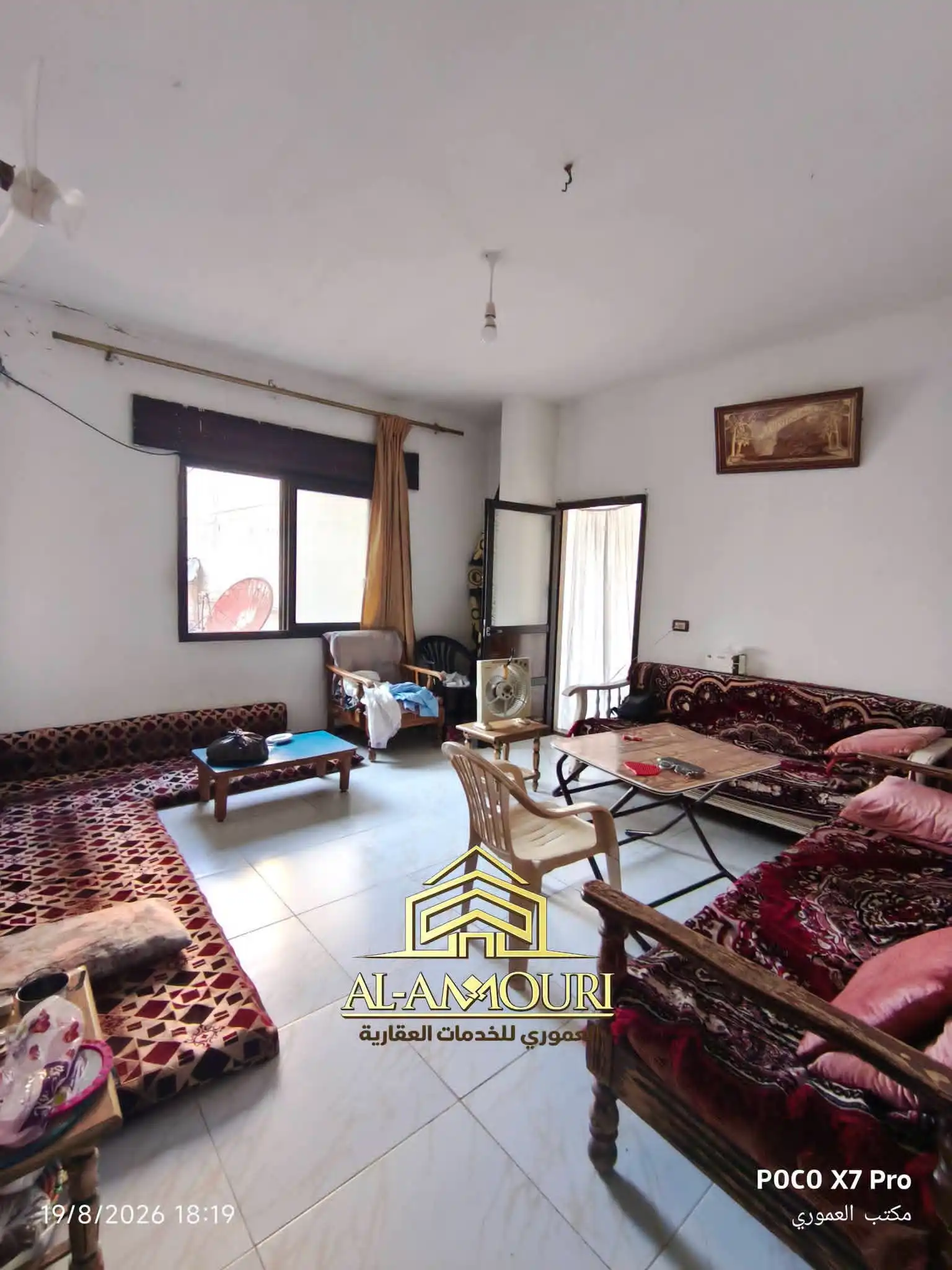 syria house property sale apartment ready to move homs nx lv image