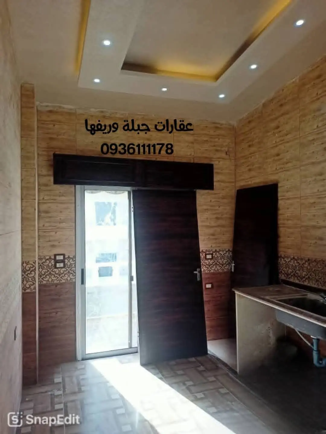 syria house property sale ready to move lattakia dt image
