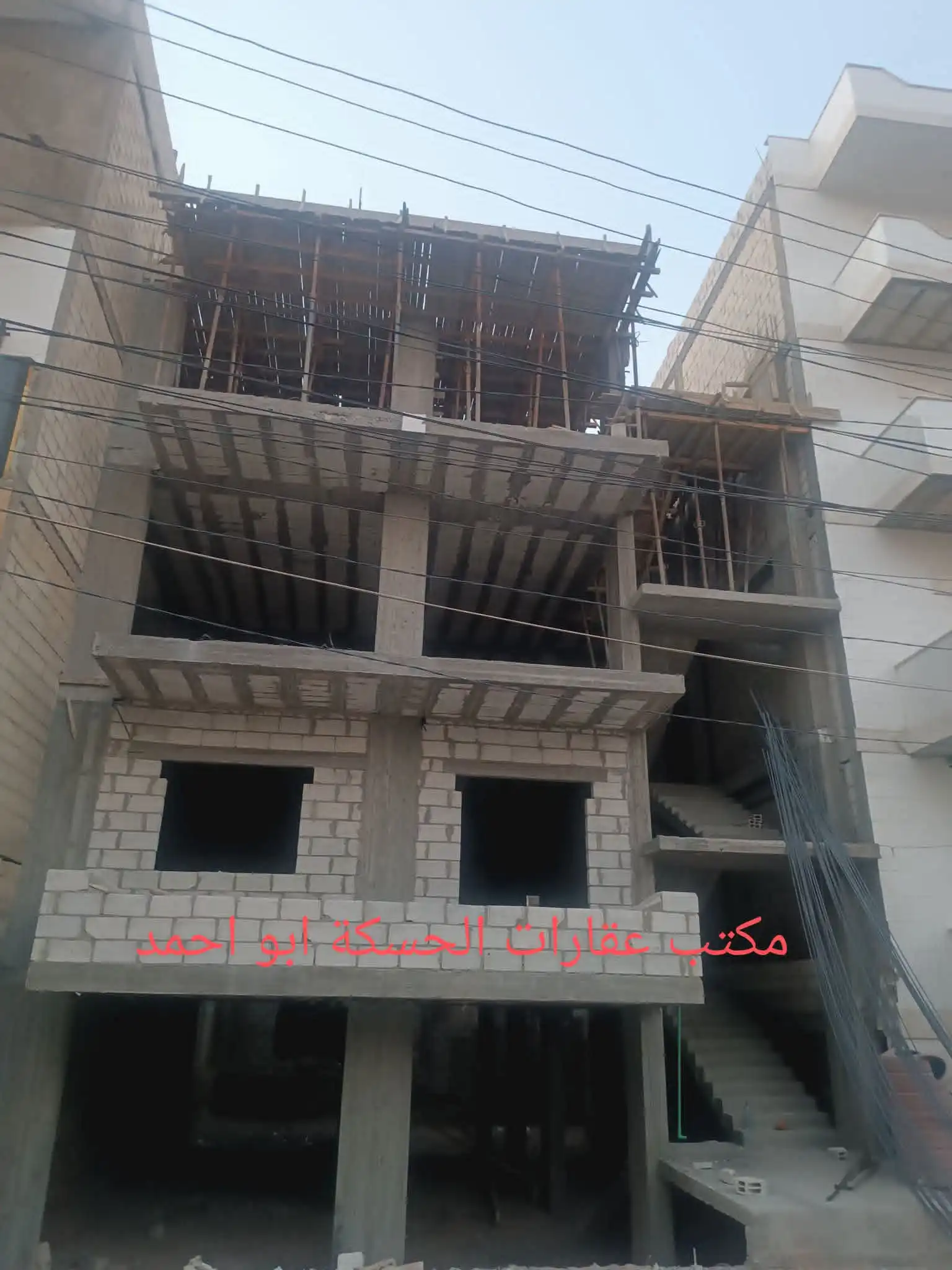 syria house property sale apartment shell core al hasakah tf xk card image