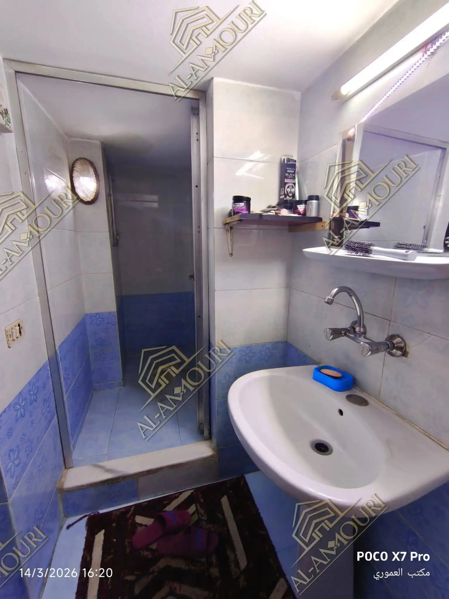 syria house property sale apartment ready to move homs nl wx image