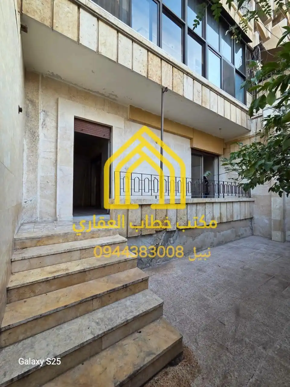 syria house property rent apartment ready to move aleppo il uf image