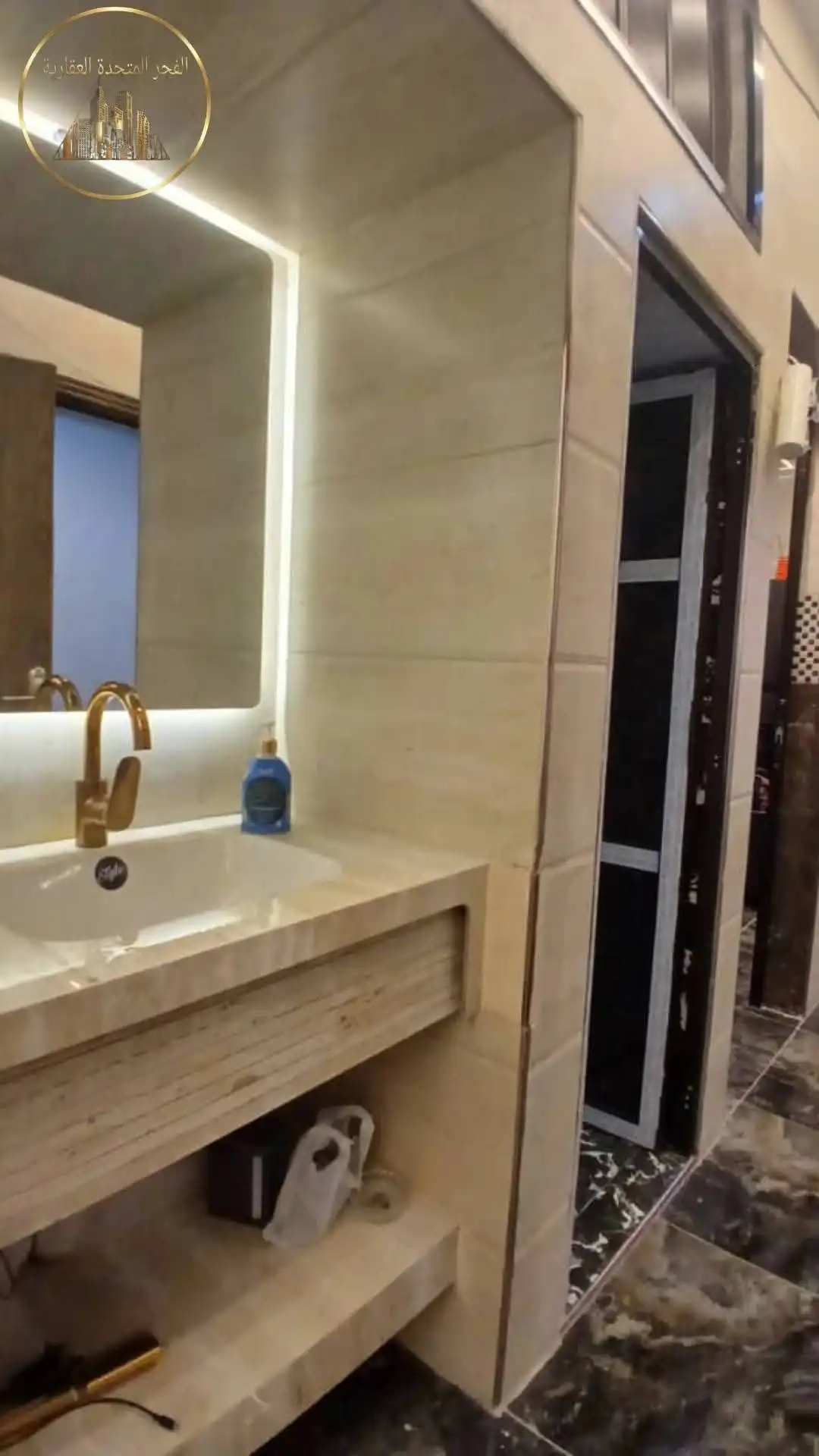 syria house property sale apartment ready to move damascus el ql image