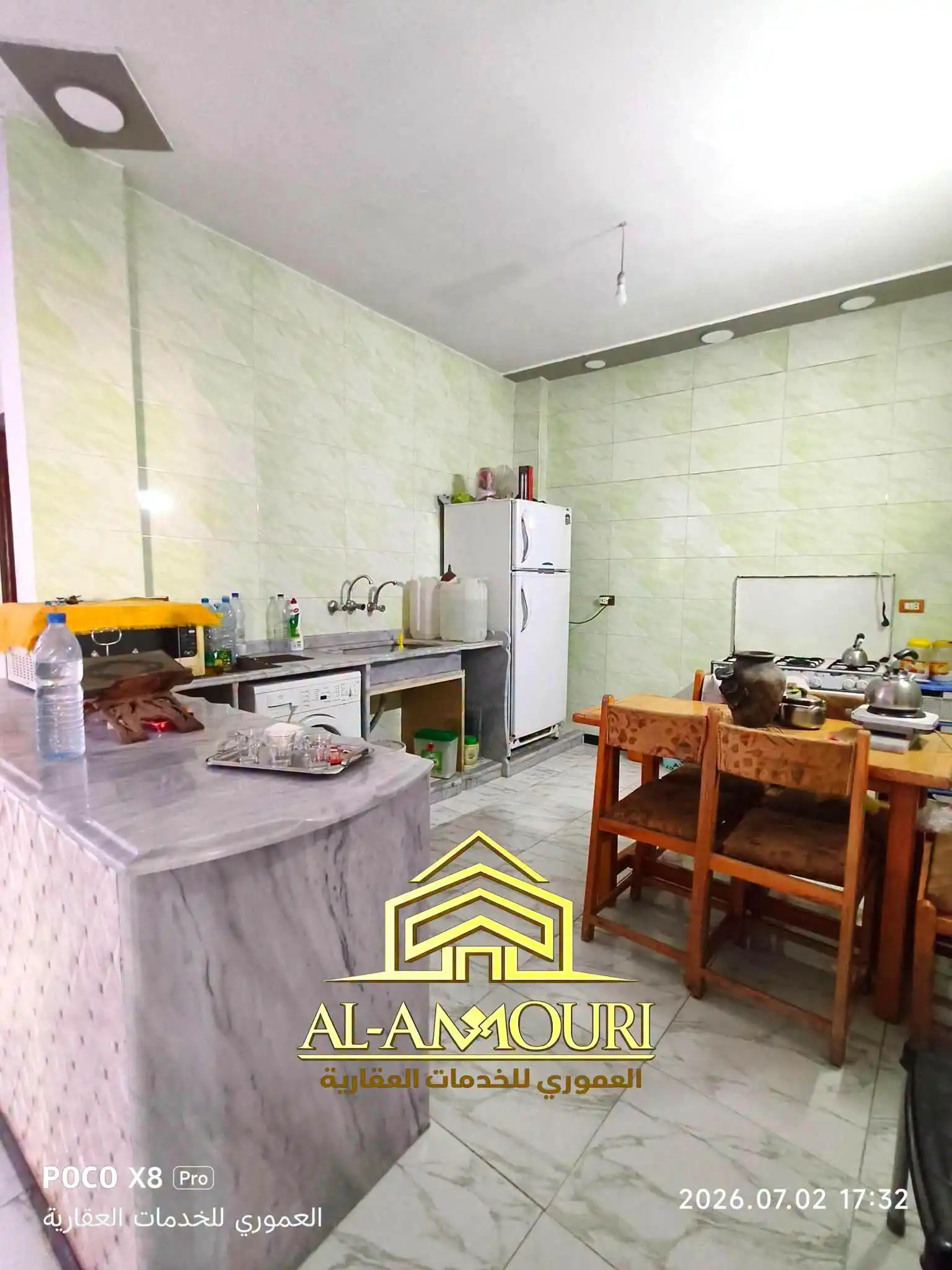 syria house property sale apartment ready to move homs qa ub image