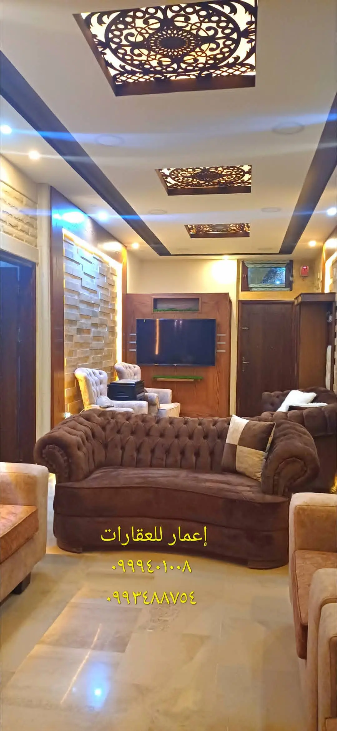 syria house property sale new lattakia bg card image