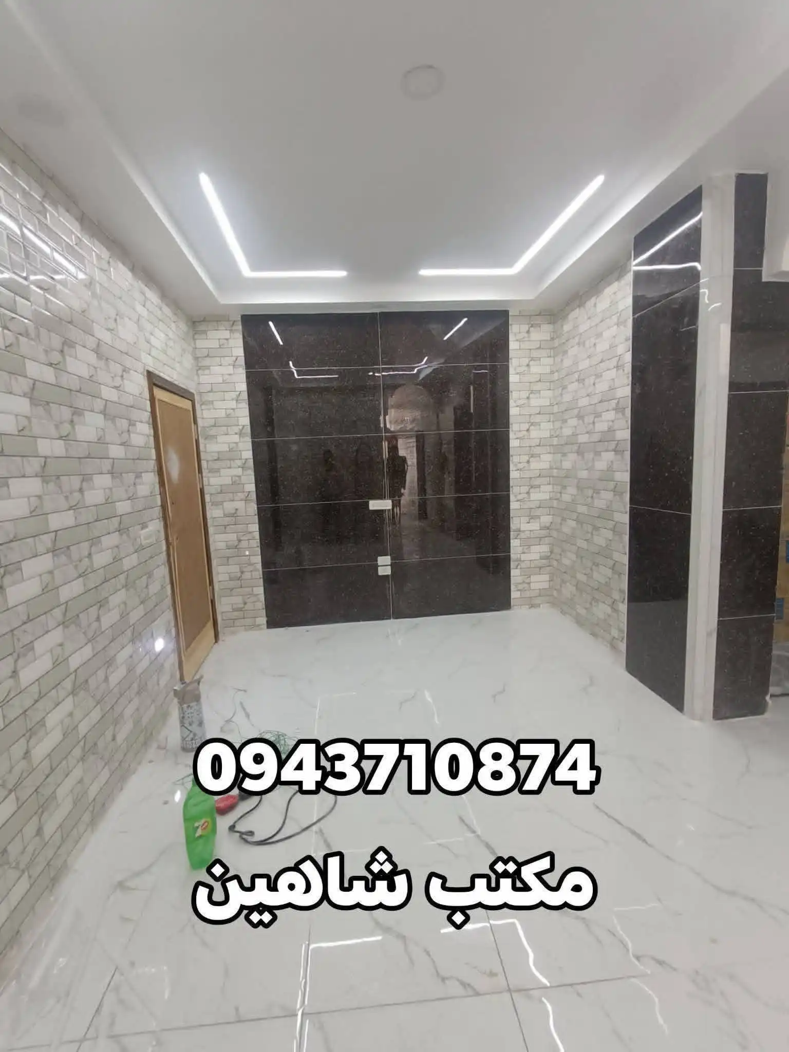 syria house property sale apartment ready to move rif dimashq qs cv image