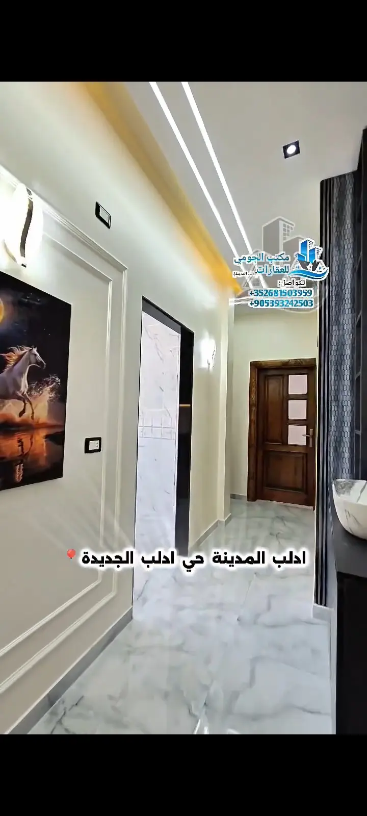 syria house property sale old building idlib zk image