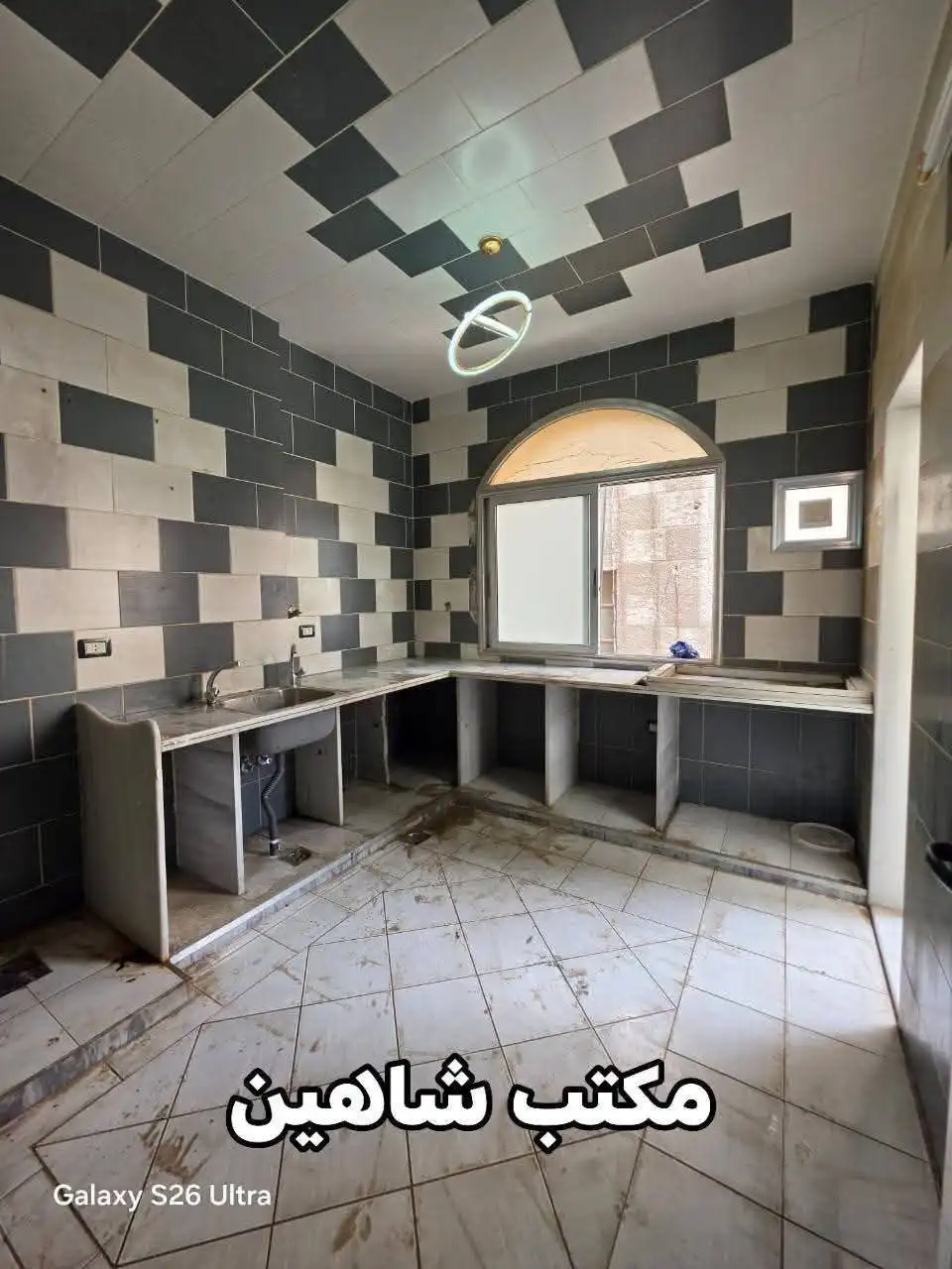 syria house property sale apartment ready to move rif dimashq it hx image