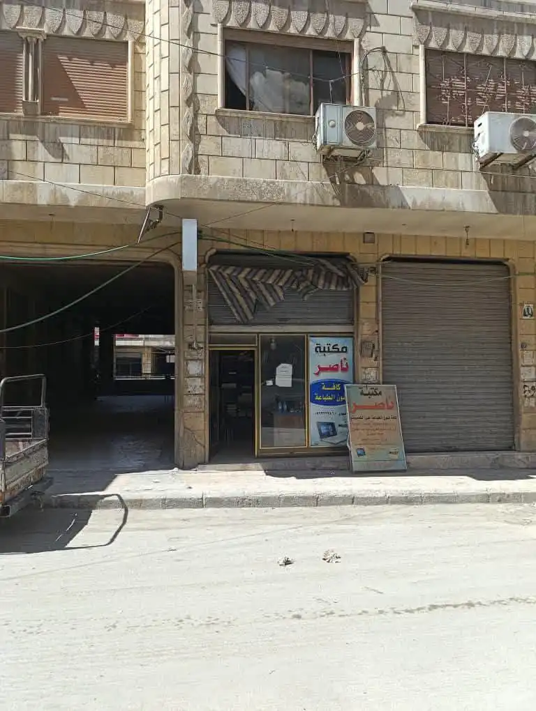 syria house property sale commercial ready to move al hasakah ok vf image