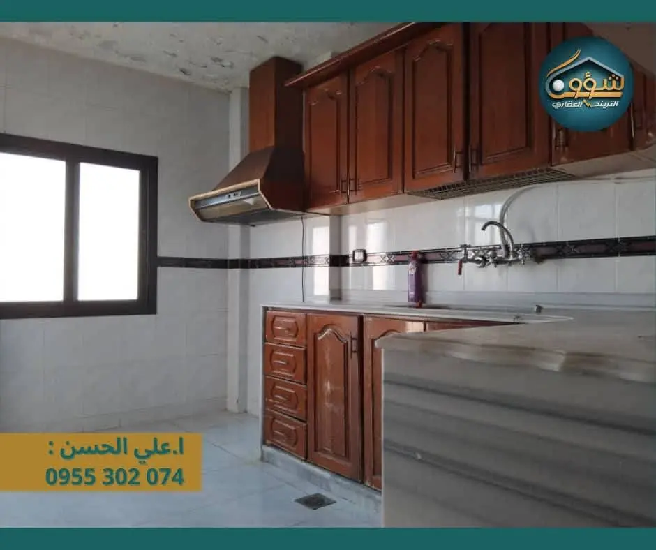 syria house property sale ready to move homs od image