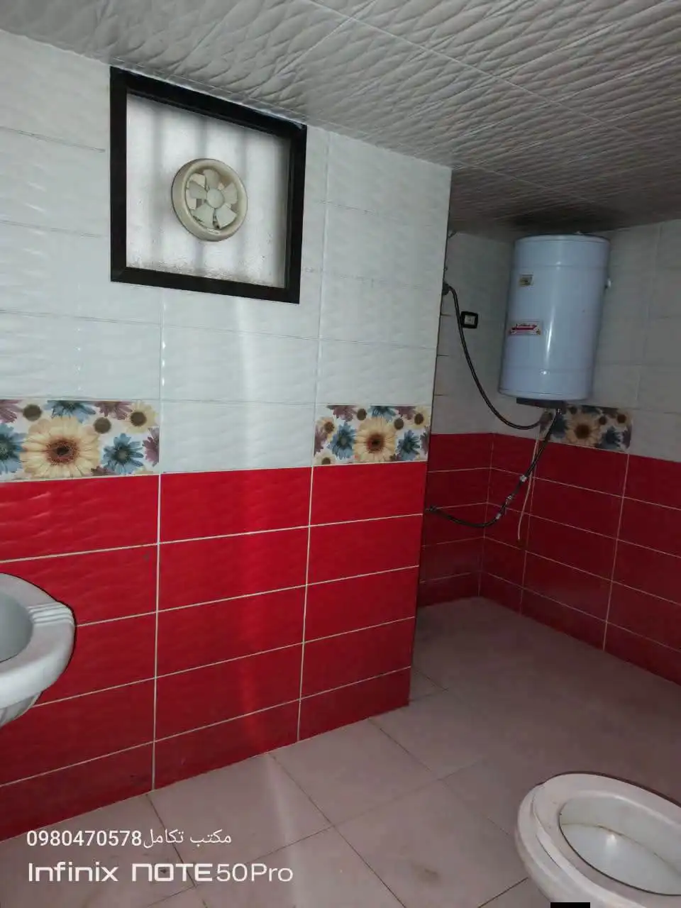 syria house property sale apartment ready to move homs fx gk image