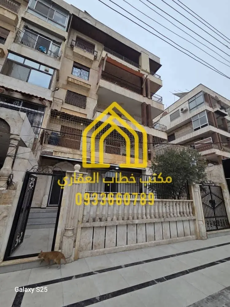 syria house property sale ready to move aleppo jb image
