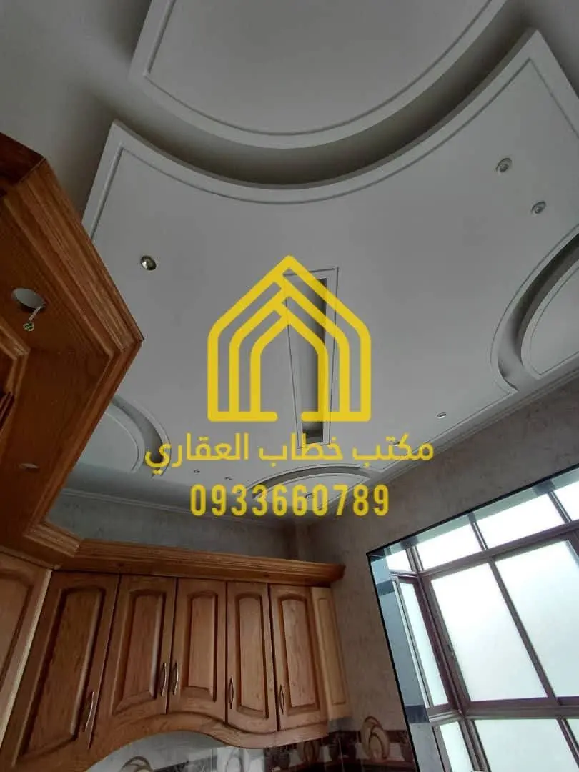 syria house property sale ready to move aleppo xt image