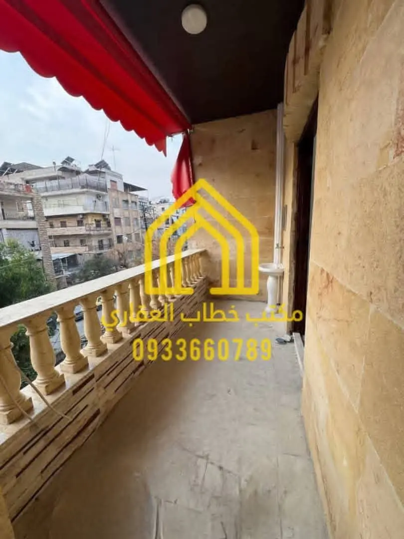 syria house property sale ready to move aleppo gu image
