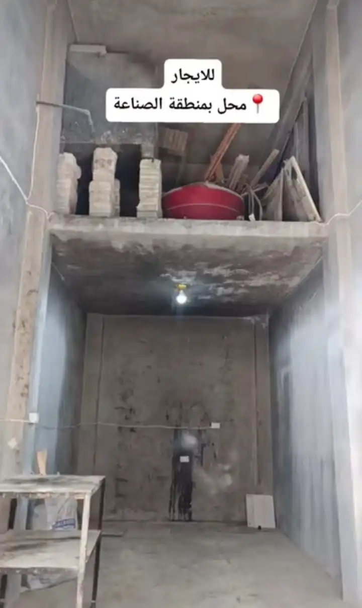 syria house property rent commercial needs renovation idlib zg yf image