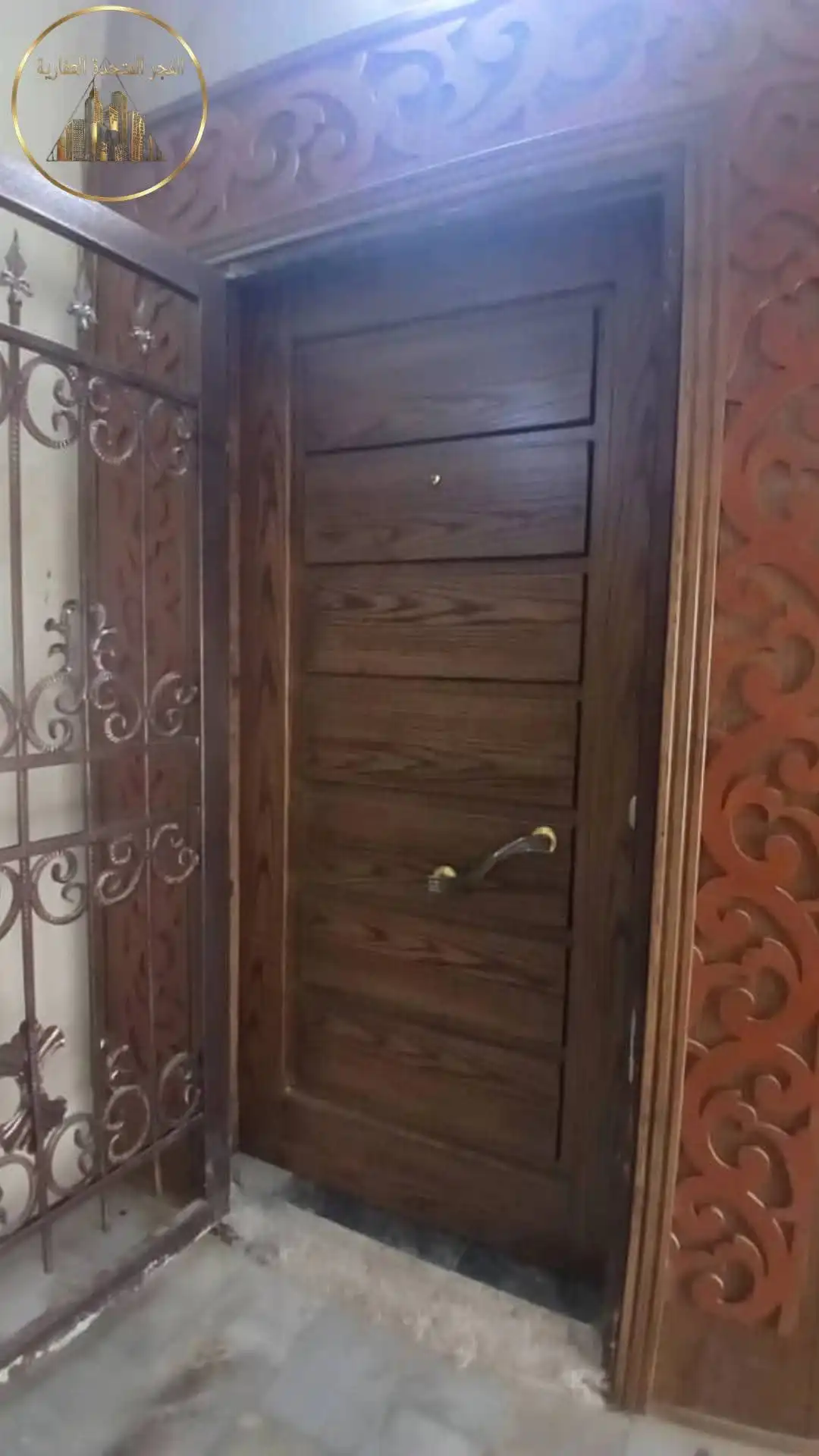 syria house property sale apartment ready to move damascus el ql image