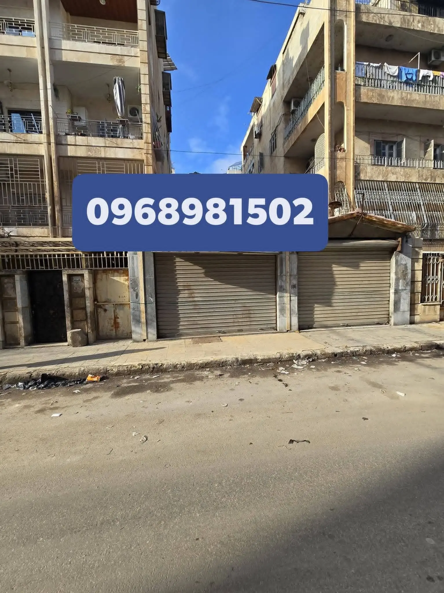 syria house property sale ready to move aleppo pw image