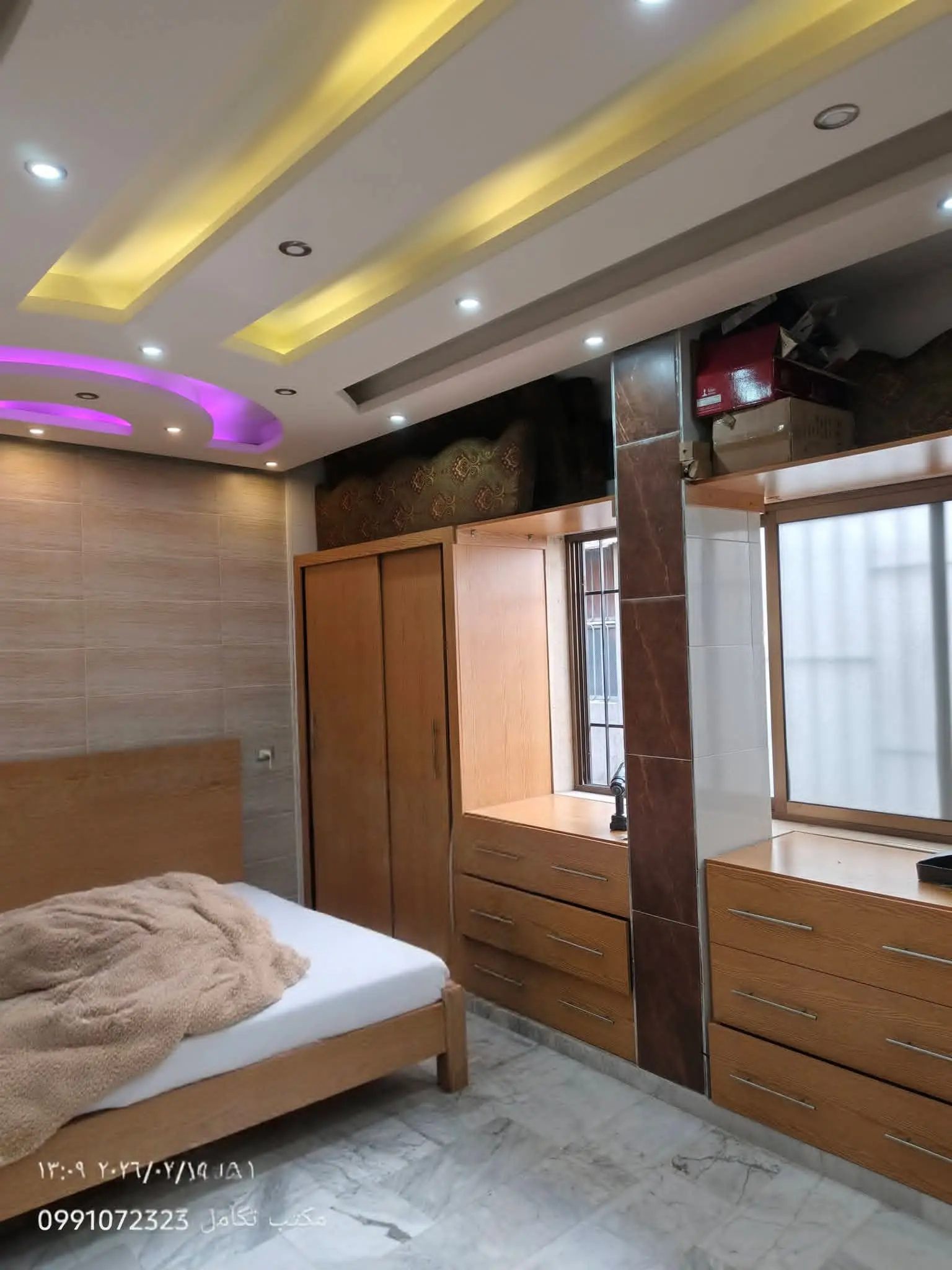 syria house property sale ready to move homs bd image