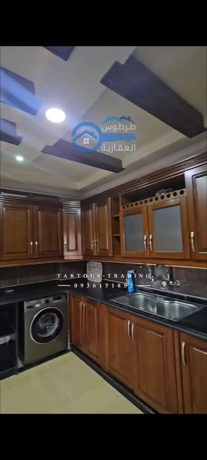 syria house property sale new tartus aa image