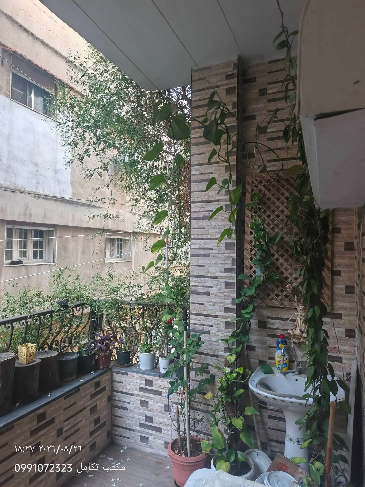 syria house property sale apartment ready to move homs yp lh image