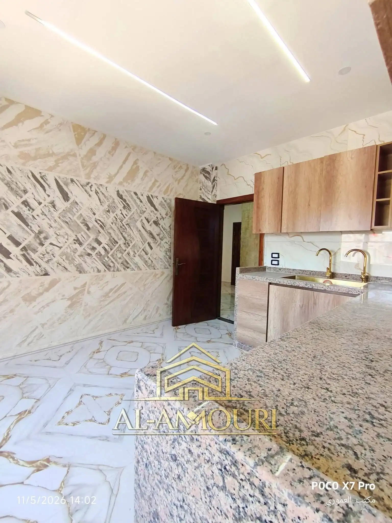 syria house property sale apartment ready to move homs qj et image