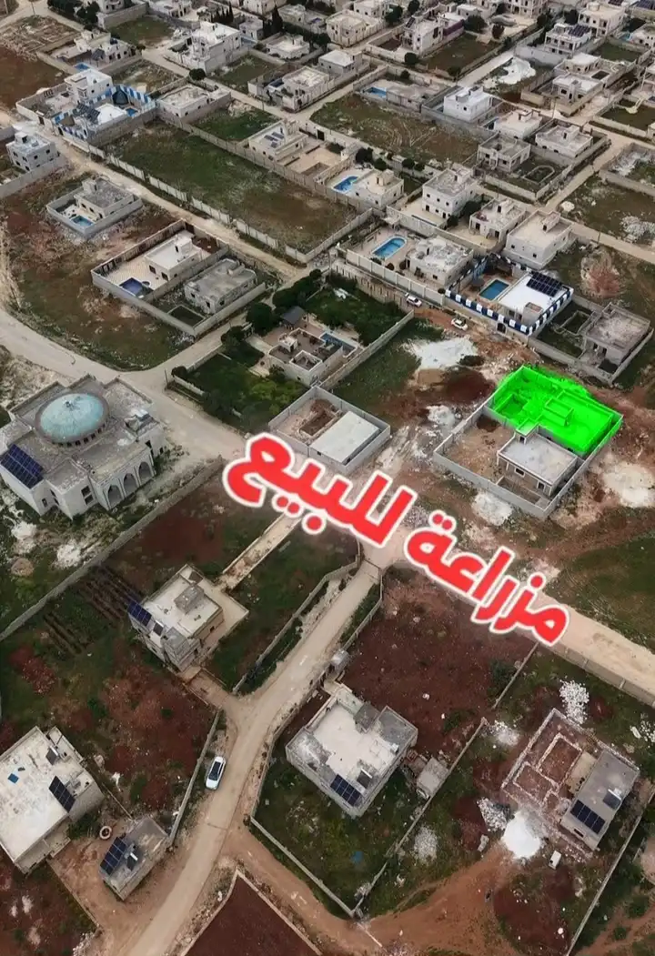 syria house property sale farmhouse under construction aleppo kb oc image