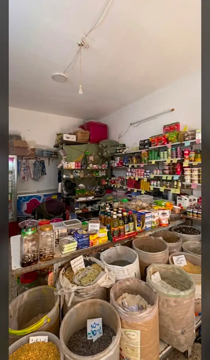 syria house property sale commercial ready to move homs nn oj image