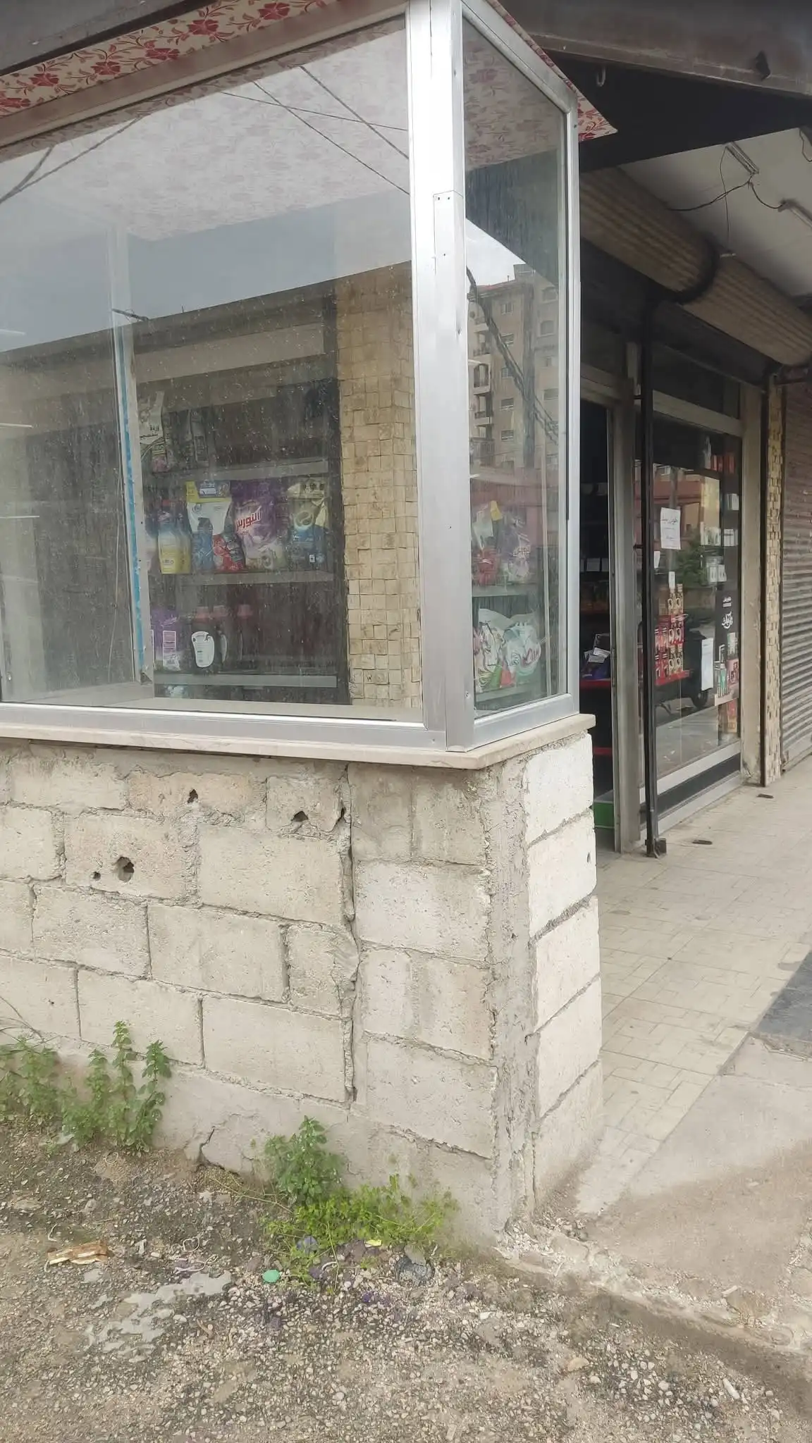 syria house property sale commercial ready to move lattakia pv eo image