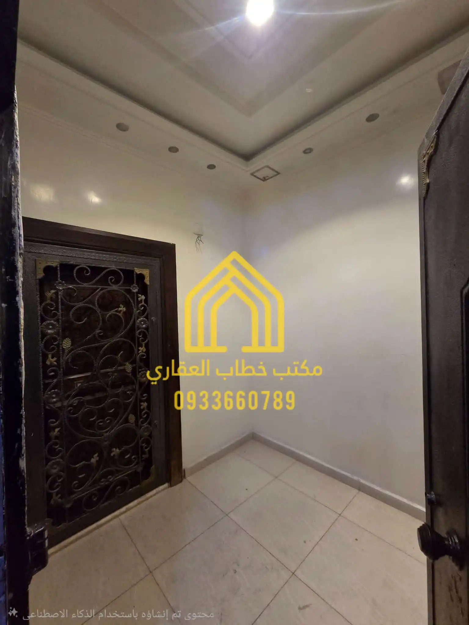 syria house property sale apartment ready to move aleppo hh dt image