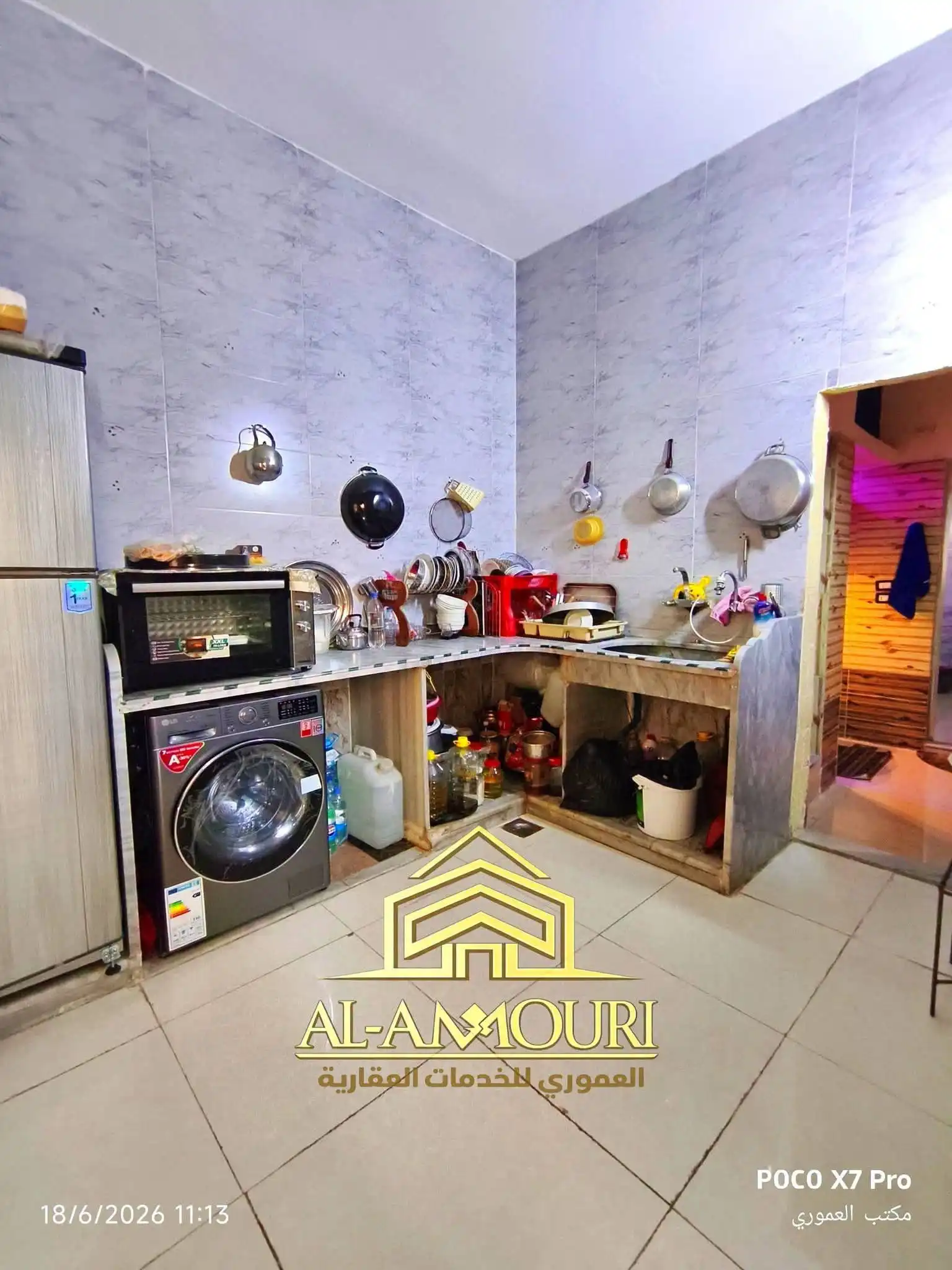 syria house property sale apartment ready to move homs lg gb image