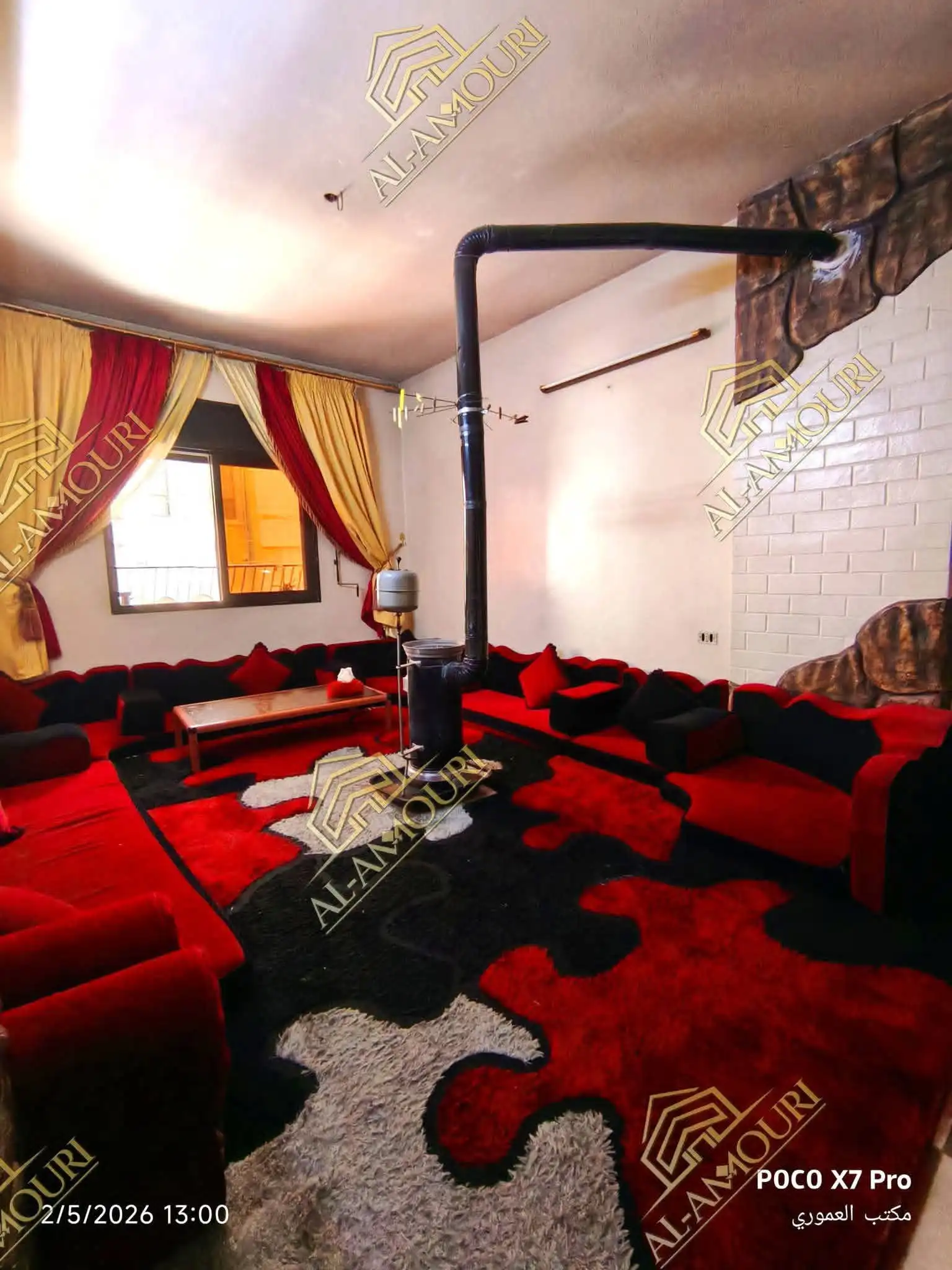 syria house property sale apartment ready to move homs ti wh image