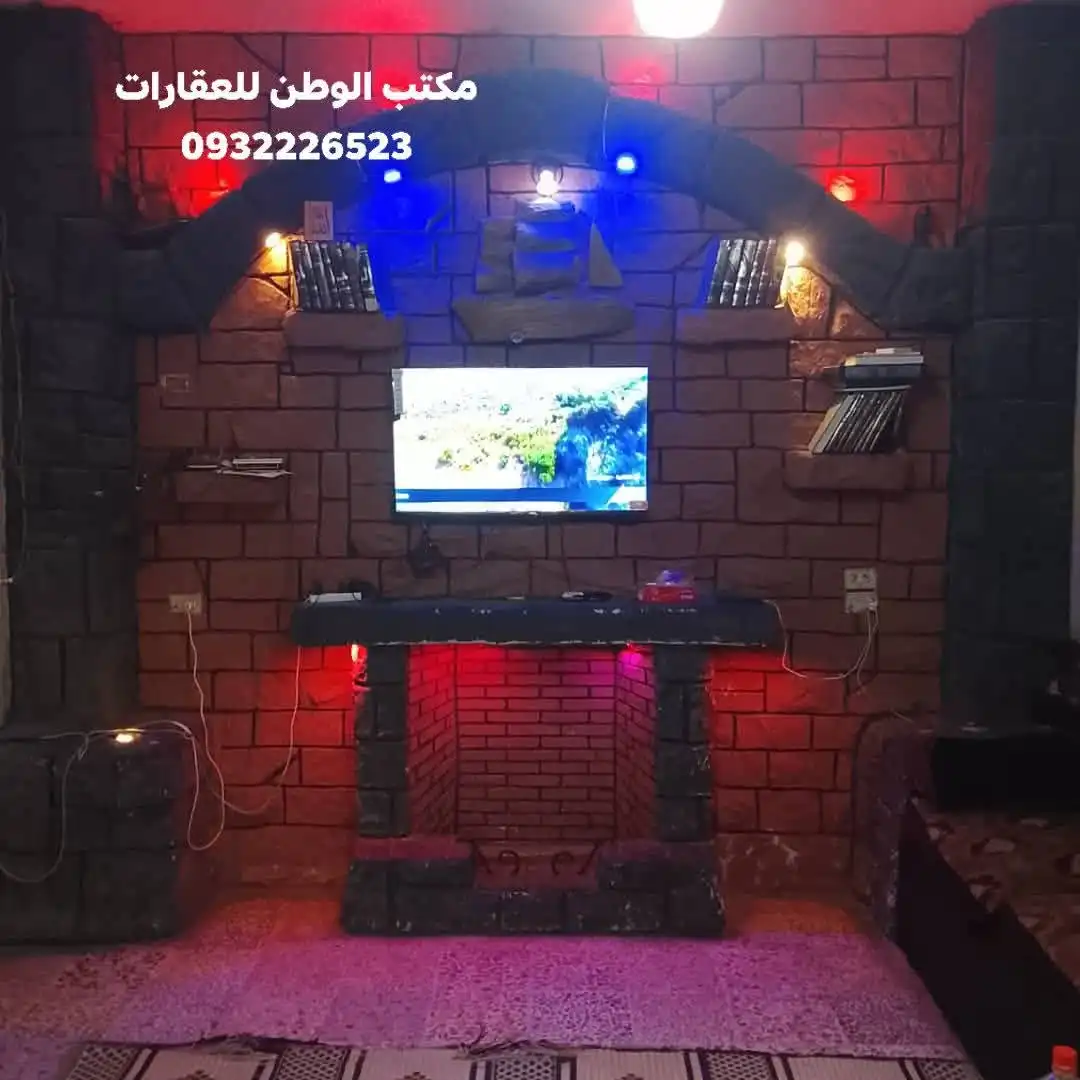 syria house property sale house ready to move homs au js image