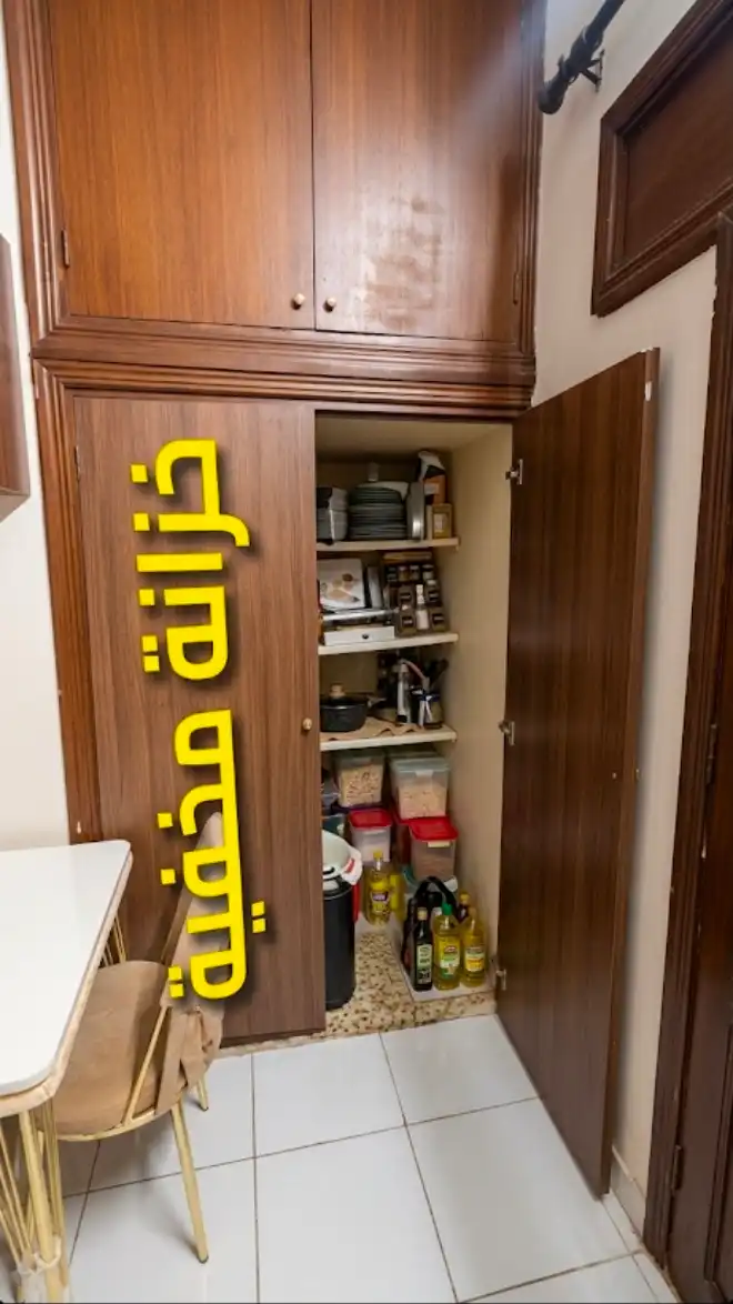 syria house property sale apartment ready to move homs ij wl